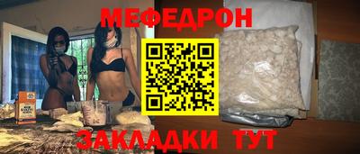 СК Обь