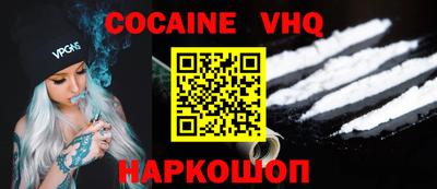 MDMA Нягань