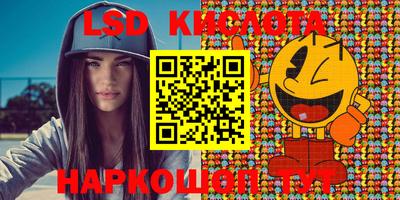 MDMA Нягань