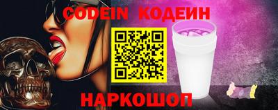 MDMA Нягань
