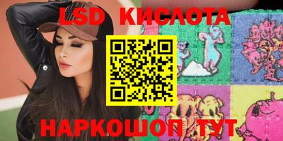 MDMA Нягань