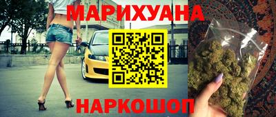 стафф Обнинск