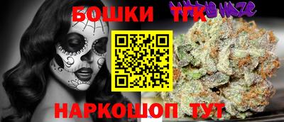 MDMA Нягань