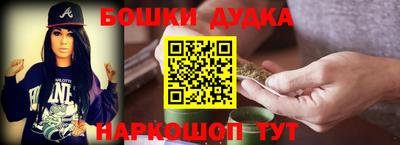 стафф Обнинск