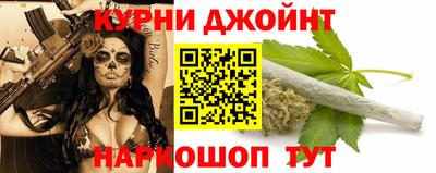 стафф Обнинск