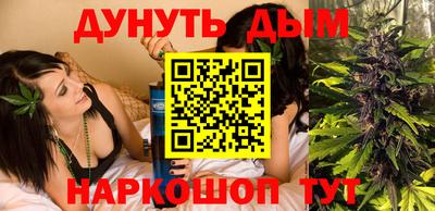 стафф Обнинск