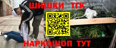 стафф Обнинск