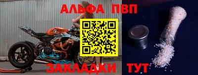 СК Обь