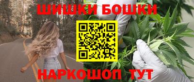 стафф Обнинск