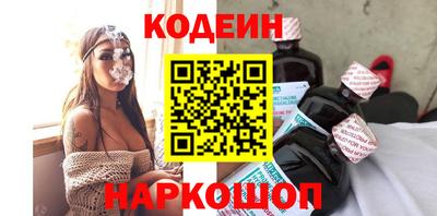 СК Обь