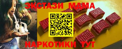 СК Обь