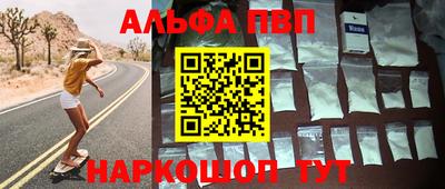СК Обь