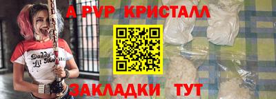 MDMA Нягань