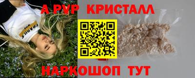 СК Обь