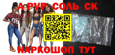 MDMA Нягань