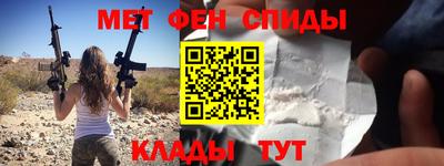 MDMA Нягань