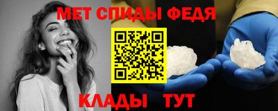 СК Обь