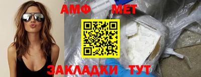 MDMA Нягань