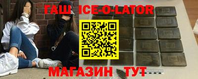 СК Обь