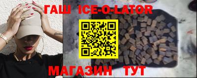 стафф Обнинск
