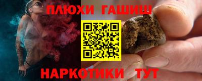 СК Обь