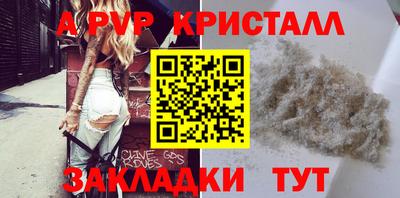 MDMA Нягань