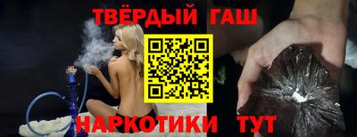 MDMA Нягань