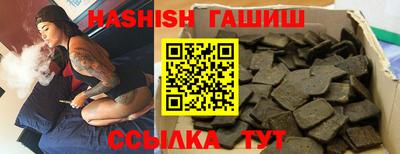 MDMA Нягань