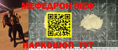 MDMA Нягань