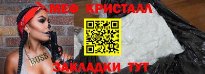СК Обь