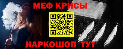 MDMA Нягань