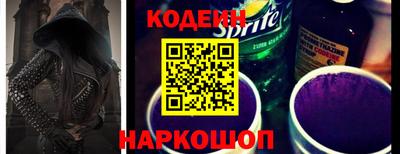 MDMA Нягань