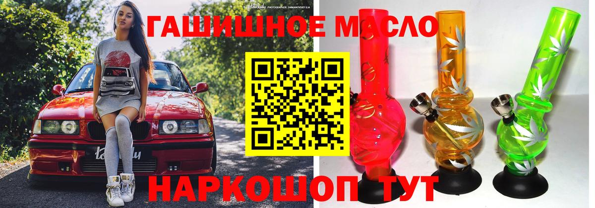 КЕТАМИН Серов